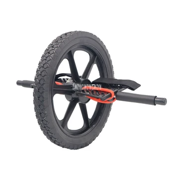 DBT-JF23 Large Ab Roller Multifunctional Dual Use Foot Wheel Power Roller Leg Treading Ab Coaster Foot Abdominal Muscle Wheel
DBT-JF23 Large Ab Roller Multifunctional Dual Use Foot Wheel Power Roller Leg Treading Ab Coaster Foot Abdominal Muscle Wheel