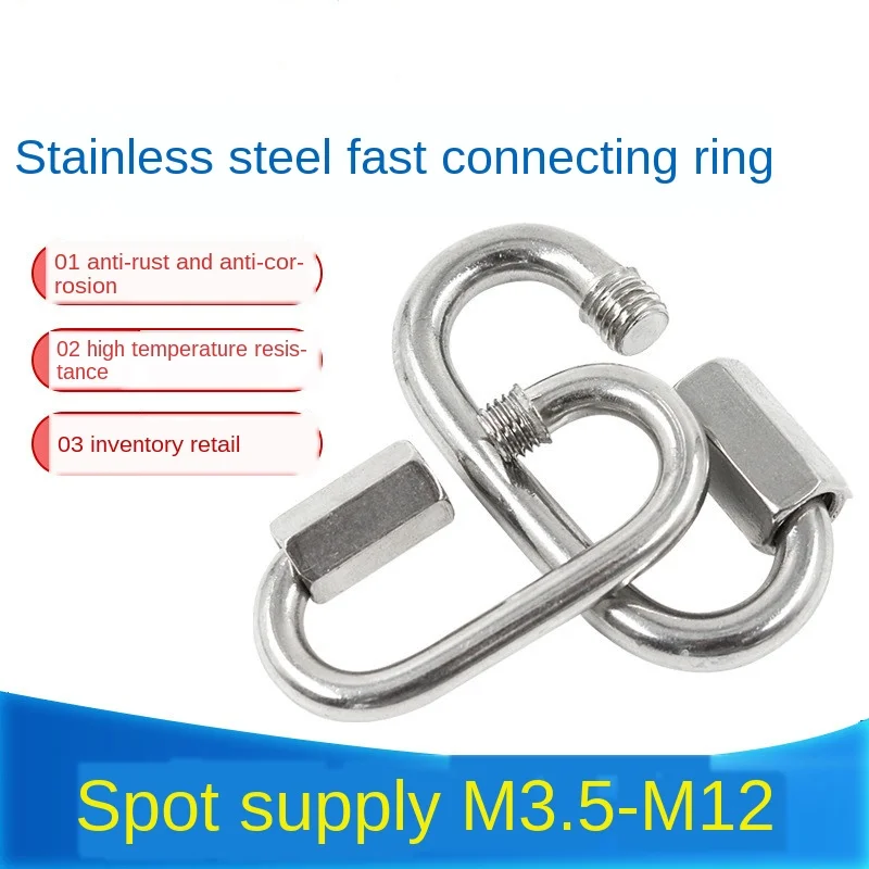5 Pcs Carabiner Hook 304 Stainless Steel Oval Screwlock Quick Link Lock Ring Hook Chain Rope Connector Buckle Locked Hook
5 Pcs Carabiner Hook 304 Stainless Steel Oval Screwlock Quick Link Lock Ring Hook Chain Rope Connector Buckle Locked Hook