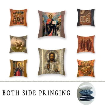 Double-sided Polyester Decorative Religious Series Pillowcase Almighty Savior Greek Icon Print Studycase Cushion Cover
Double-sided Polyester Decorative Religious Series Pillowcase Almighty Savior Greek Icon Print Studycase Cushion Cover