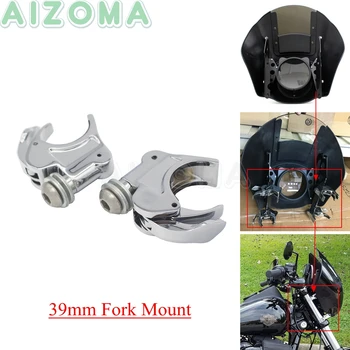 1 Pair Motorcycle Wind Screen Windshield Mount Bracket 38mm Fork Mounting Clamps For Harley Dyna Sportster Models w/ 39mm Forks
1 Pair Motorcycle Wind Screen Windshield Mount Bracket 38mm Fork Mounting Clamps For Harley Dyna Sportster Models w/ 39mm Forks