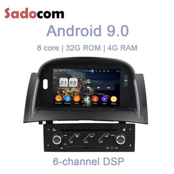 DSP TDA7851 Android 9.0 For Renault Megane II 2 2004-2009 4GB RAM +32G Car DVD Player GPS Glonass RDS Radio wifi 4G car radio
DSP TDA7851 Android 9.0 For Renault Megane II 2 2004-2009 4GB RAM +32G Car DVD Player GPS Glonass RDS Radio wifi 4G car radio