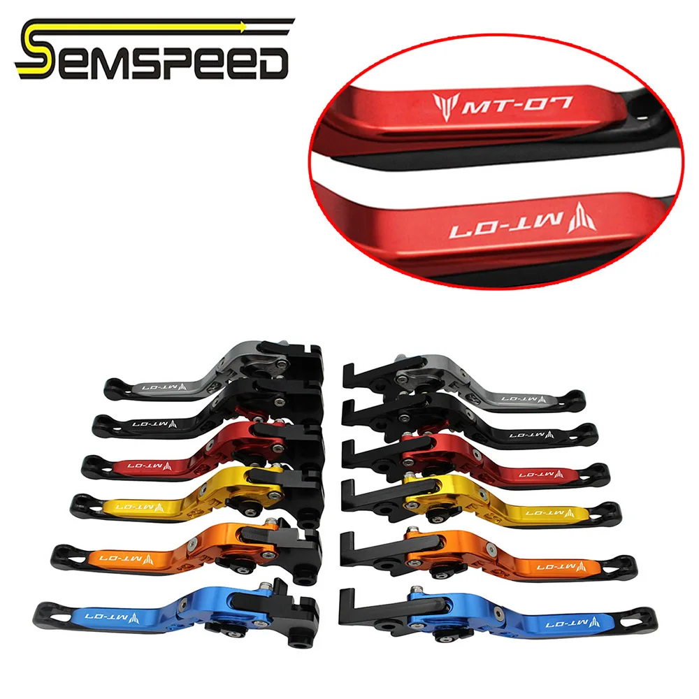 SEMSPEED FZ-07 MT-07 с логотипом мотоцикла Складные Выдвижные сцепные рычаги ЧПУ для Yamaha