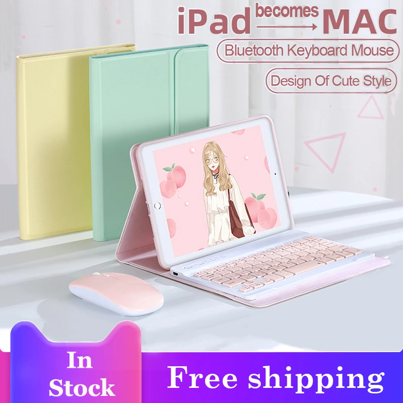 New Keyboard For Ipad Mini 4 5 Case Bluetooth Mouse Case For IPad Apple Mini 1 2 3 Tablet Computer Lovely Leather Silicone Cover
New Keyboard For Ipad Mini 4 5 Case Bluetooth Mouse Case For IPad Apple Mini 1 2 3 Tablet Computer Lovely Leather Silicone Cover