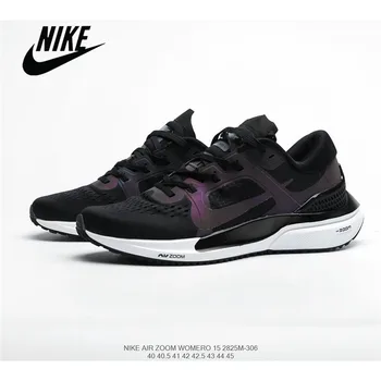 Nike Zoom Vomero 15 built-in air cushion men's mesh breathable sports running shoes size 40-45
Nike Zoom Vomero 15 built-in air cushion men's mesh breathable sports running shoes size 40-45
