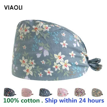 VIAOLI men women medical scrubs pharmacy Work Cap surgery nurse Hat Oral cavity Dental Clinic Pet Veterinary Surgical Cap12015
VIAOLI men women medical scrubs pharmacy Work Cap surgery nurse Hat Oral cavity Dental Clinic Pet Veterinary Surgical Cap12015