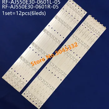 LED Backlight lamp strip For Sharp 55"TV RF-AJ550E30-0601R-05 0601L LSC550FN13 HWV55162Y LC-55CUG8461KS
LED Backlight lamp strip For Sharp 55"TV RF-AJ550E30-0601R-05 0601L LSC550FN13 HWV55162Y LC-55CUG8461KS