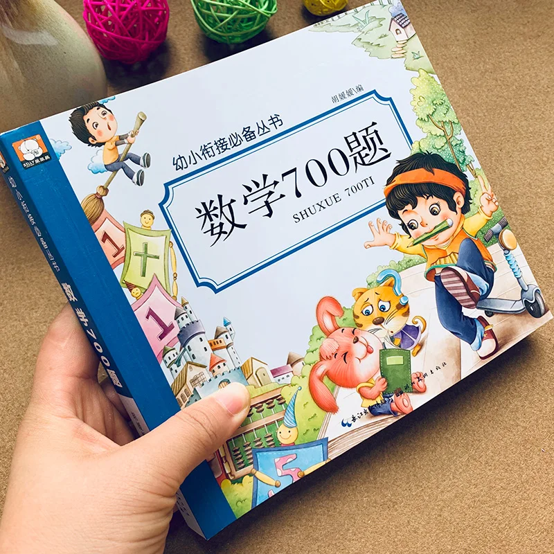 1 Book Math Problem Kindergarten Preschool Problem 3-6 Years Old Arithmetic Learn 10-20 Addition And Subtraction Libros Livros
1 Book Math Problem Kindergarten Preschool Problem 3-6 Years Old Arithmetic Learn 10-20 Addition And Subtraction Libros Livros