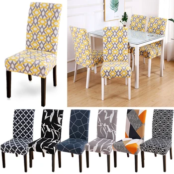 1pc Geometric Dining Room Chair Cover Spandex Removable Washable Stretch Elastic Chair Cover For Banquet Hotel Wedding
1pc Geometric Dining Room Chair Cover Spandex Removable Washable Stretch Elastic Chair Cover For Banquet Hotel Wedding