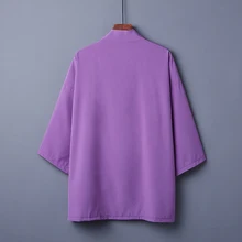 Spring Summer Multiple Color Coat Japanese Cardigan Kimono Haori For Woman Man Loose Thin Outer Garment
Spring Summer Multiple Color Coat Japanese Cardigan Kimono Haori For Woman Man Loose Thin Outer Garment