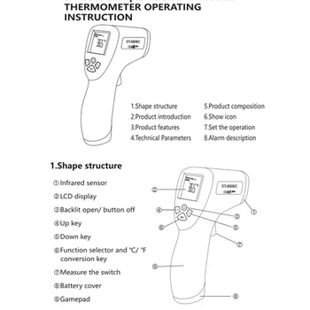 LCD Digital Infrared Thermometer Forehead Ear Adult Infant Fever Measurement Durable And Practical To Use
LCD Digital Infrared Thermometer Forehead Ear Adult Infant Fever Measurement Durable And Practical To Use