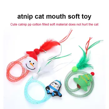 Pet Cat Plush Toy Catnip Christmas Line Tube Feather Self - excited Toys Pet cat Supplies
Pet Cat Plush Toy Catnip Christmas Line Tube Feather Self - excited Toys Pet cat Supplies