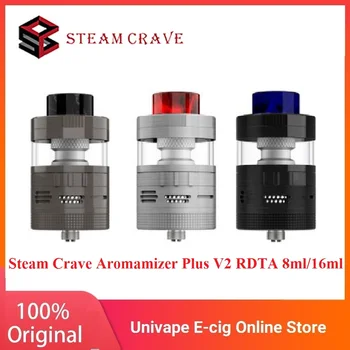 Original Steam Crave Aromamizer Plus V2 RDTA 8ml / 16ml Capacity Atomizer with Top Filling Airflow Control Vape Tank VS Suprem
Original Steam Crave Aromamizer Plus V2 RDTA 8ml / 16ml Capacity Atomizer with Top Filling Airflow Control Vape Tank VS Suprem