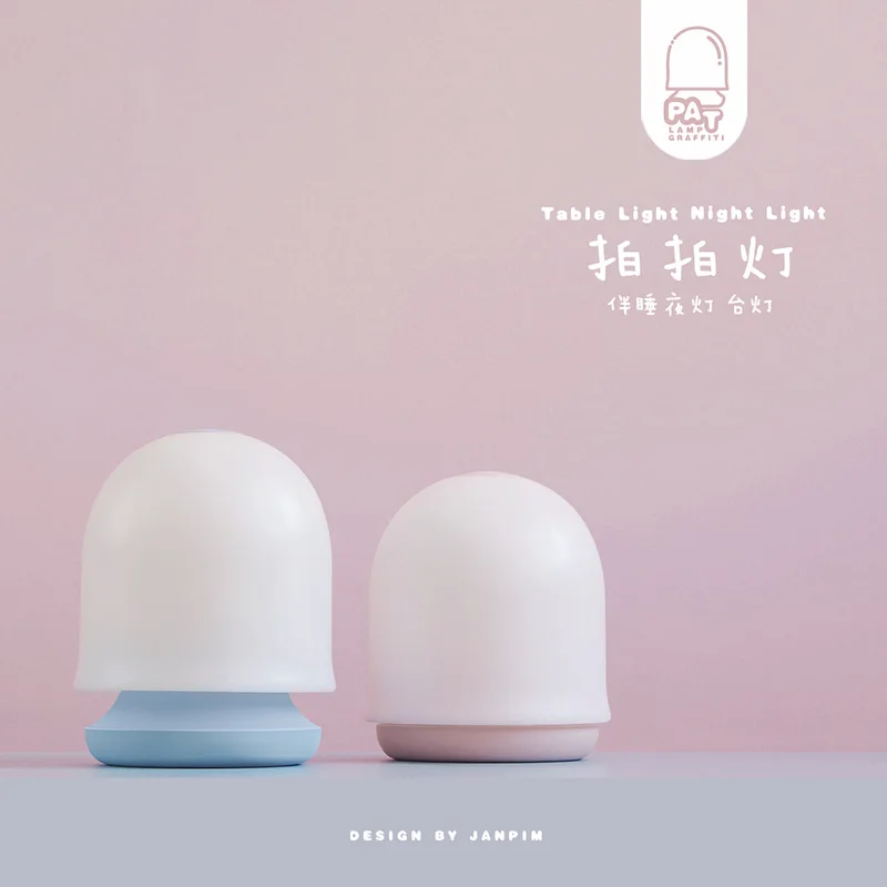 DIY Sensing Pat Lamp Soft Light Timing with Sleep Night Light Charging LED Eye Protection Learning Lamp Creative Gifts
DIY Sensing Pat Lamp Soft Light Timing with Sleep Night Light Charging LED Eye Protection Learning Lamp Creative Gifts