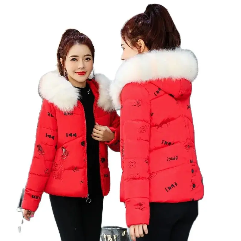 

New Student Overcoat Parka Down Cotton Ladies Jacket Winter Receive Waist Female Outerwear Zipper Hooded Miss Keep Warm