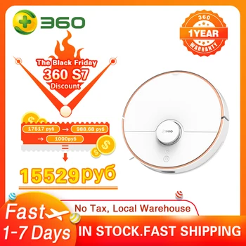 360 S7 Laser Navigation Robot Vacuum Cleaner with SLAM Route Planning 2000Pa Suction Mopping Off-limit Setting
360 S7 Laser Navigation Robot Vacuum Cleaner with SLAM Route Planning 2000Pa Suction Mopping Off-limit Setting
