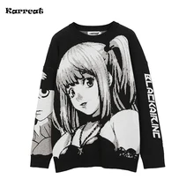 Anime Death Note Misa Amane Imitation Leather Sexy Tube Tops Sweater Uniform Outfit Anime Cosplay Costumes Loose sweater suits
Anime Death Note Misa Amane Imitation Leather Sexy Tube Tops Sweater Uniform Outfit Anime Cosplay Costumes Loose sweater suits
