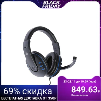 Headphones Defender Warhead G-160, gaming, full-size, microphone, 3.5mm, 2.5 m, black-blue 4598388
Headphones Defender Warhead G-160, gaming, full-size, microphone, 3.5mm, 2.5 m, black-blue 4598388
