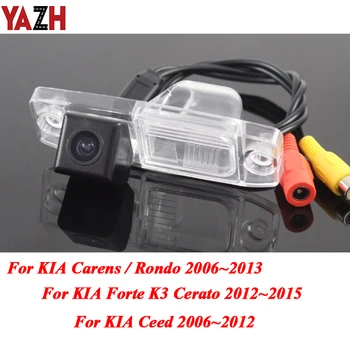YAZH Rear View Camera For KIA Carens Ceed Rondo Cerato Forte K3 2006-2015 Car Reverse Back up Parking Auto Video Wireless Camera
YAZH Rear View Camera For KIA Carens Ceed Rondo Cerato Forte K3 2006-2015 Car Reverse Back up Parking Auto Video Wireless Camera