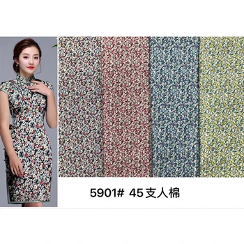 45s printed rayon fabrics for dress,Hot Sale Low Price floral printed woven 100% Rayon fabric
45s printed rayon fabrics for dress,Hot Sale Low Price floral printed woven 100% Rayon fabric
