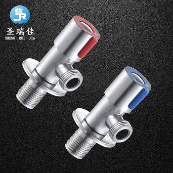 Shengruijia Sanitary Ware Angle Valve Character Valve 304 Stainless Steel Thick Hot And Cold Water Triangle Valve Water Stop Val
Shengruijia Sanitary Ware Angle Valve Character Valve 304 Stainless Steel Thick Hot And Cold Water Triangle Valve Water Stop Val