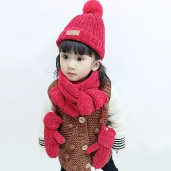 3 In 1 Toddler Kids Winter Ribbed Knit Warm Pompom Beanie Hat Scarf Gloves Set
3 In 1 Toddler Kids Winter Ribbed Knit Warm Pompom Beanie Hat Scarf Gloves Set
