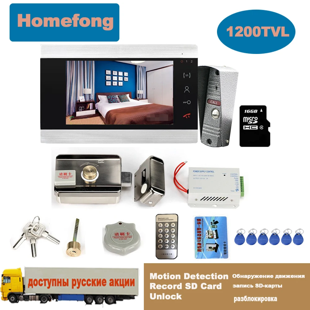 Homefong Color Video Door Phone System Doorbell with Camera and Electronic Door Lock Unlock Button Talk Waterproof SD Card
Homefong Color Video Door Phone System Doorbell with Camera and Electronic Door Lock Unlock Button Talk Waterproof SD Card