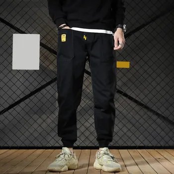 Men's New Fashion Plus Size Casual Safari Style Trouser Loose Long Pants Joggers Streetwear pantalones hombre sweatpants M-7XL
Men's New Fashion Plus Size Casual Safari Style Trouser Loose Long Pants Joggers Streetwear pantalones hombre sweatpants M-7XL