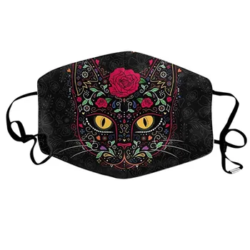 1pc Embroidery Flower Print Adult Mouth Masks For Protection Face Breathable Face Mask Washable Adjustable Mask Masque Adulte
1pc Embroidery Flower Print Adult Mouth Masks For Protection Face Breathable Face Mask Washable Adjustable Mask Masque Adulte