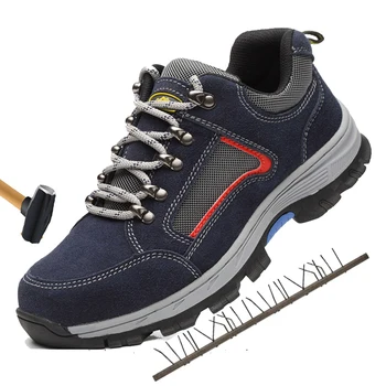 Men's work safety shoes retro black mesh breathable steel head boots anti-piercing safety shoes tactical shoes
Men's work safety shoes retro black mesh breathable steel head boots anti-piercing safety shoes tactical shoes