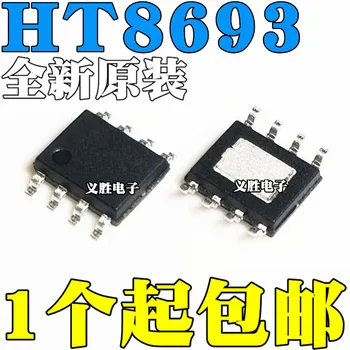 10pcs/lot New original HT8693 HT8693SP mono audio amplifier integrated chip IC SMD SOP8
10pcs/lot New original HT8693 HT8693SP mono audio amplifier integrated chip IC SMD SOP8