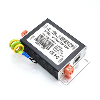 RJ45 & POE Surge Protector IP Camera Network POE Switch ,Protection Device, Lightning Arrester,SPD For 1000mbps Ethernet Network
RJ45 & POE Surge Protector IP Camera Network POE Switch ,Protection Device, Lightning Arrester,SPD For 1000mbps Ethernet Network
