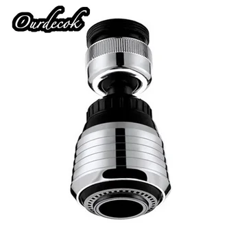 360 Degree Water Bubbler Swivel Head Saving Tap Faucet Aerator Connector Diffuser Nozzle Filter Mesh Adapter Free Ship
360 Degree Water Bubbler Swivel Head Saving Tap Faucet Aerator Connector Diffuser Nozzle Filter Mesh Adapter Free Ship