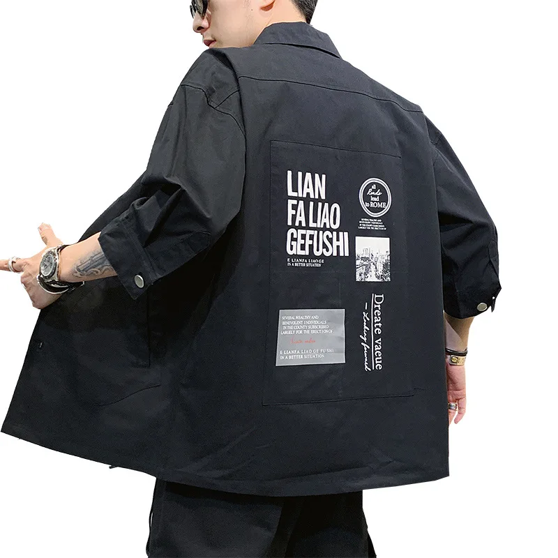Plus Size M-3XL Mens Korea Leisure Seven Short Sleeve Shirt 2020 Spring Autumn New Male Vintage Black Grey Letter Print Shirts
Plus Size M-3XL Mens Korea Leisure Seven Short Sleeve Shirt 2020 Spring Autumn New Male Vintage Black Grey Letter Print Shirts