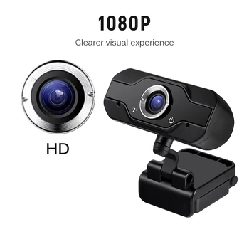 USB Webcam HD 1080P Camera Digital Cameras 360 Rotation Web Camera With Microphone Web cam for pc Computer Laptop Cameras
USB Webcam HD 1080P Camera Digital Cameras 360 Rotation Web Camera With Microphone Web cam for pc Computer Laptop Cameras