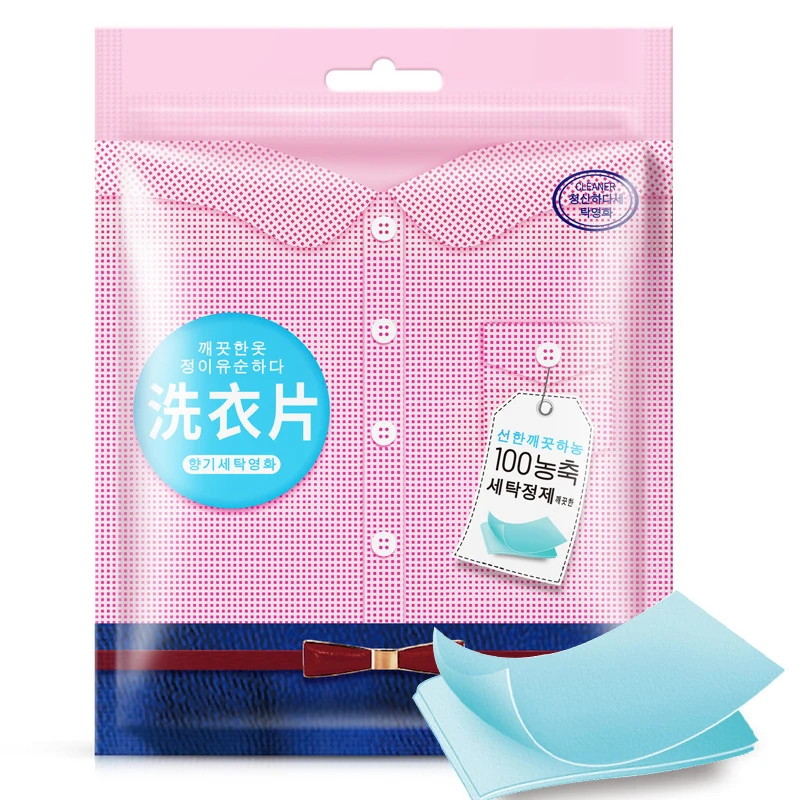 Laundry Tablets Washing Powder Soap Color Protection Anti-Color Laundry Liquid Paper Anti Dyeing Wash Cloth Paper for Bra,Cotton
Laundry Tablets Washing Powder Soap Color Protection Anti-Color Laundry Liquid Paper Anti Dyeing Wash Cloth Paper for Bra,Cotton