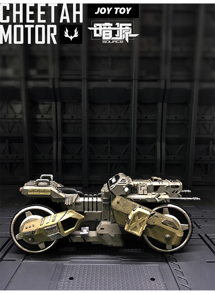 JOYTOY 1/27 Scale The Second Version Toy Cheetah Military Field Motorcycle Chariot Can Be Changed Assembled For Baby Toys
JOYTOY 1/27 Scale The Second Version Toy Cheetah Military Field Motorcycle Chariot Can Be Changed Assembled For Baby Toys