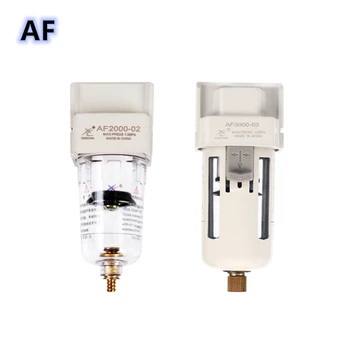 Air source processor AF2000 air oil water separator air compressor spray paint air gun filter single component drainage
Air source processor AF2000 air oil water separator air compressor spray paint air gun filter single component drainage