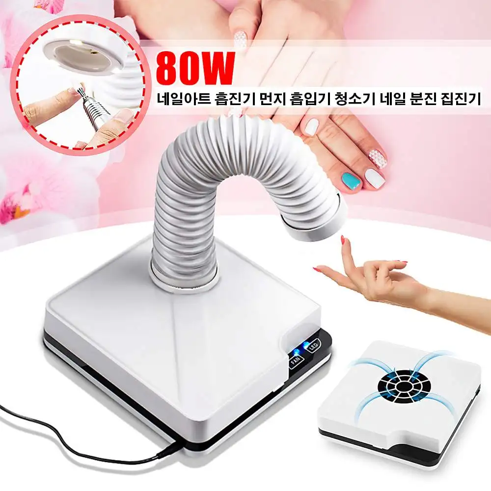 80W Strong Power Nail Suction Dust Collector Nail Dust Collector Vacuum Cleaner Nail Fan Salon Nails Art Manicure Machine Tools
80W Strong Power Nail Suction Dust Collector Nail Dust Collector Vacuum Cleaner Nail Fan Salon Nails Art Manicure Machine Tools