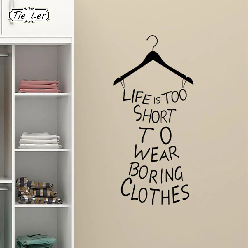 1 PCS PVC Life Is Too Short Fitting Room Wardrobe Home Decorations Mural DIY Clothes Tree Decal Wall Sticker Art Room Posters
1 PCS PVC Life Is Too Short Fitting Room Wardrobe Home Decorations Mural DIY Clothes Tree Decal Wall Sticker Art Room Posters