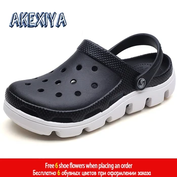 Fashion Unisex Summer Men Shoes Outdoor Men's Footwear Croc Clogs Men Sandals Crocks Crocse Men's Summer Shoes Zapatos Hombre 
Fashion Unisex Summer Men Shoes Outdoor Men's Footwear Croc Clogs Men Sandals Crocks Crocse Men's Summer Shoes Zapatos Hombre