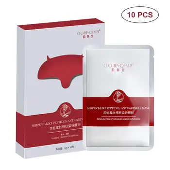 10Pcs Forehead Stickers Patch Anti-Wrinkle Forehead Frown Lines Removal Face Repairing Anti-aging Forehead Lifting Kit
10Pcs Forehead Stickers Patch Anti-Wrinkle Forehead Frown Lines Removal Face Repairing Anti-aging Forehead Lifting Kit