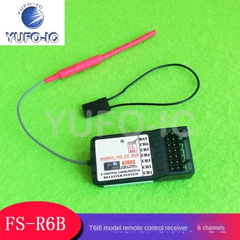 Free Ship 1pcs FS-R6B T6i6 Model Remote Control Receiver 6-Channel Waterproof Receiver 2.4G Flysky Accessories
Free Ship 1pcs FS-R6B T6i6 Model Remote Control Receiver 6-Channel Waterproof Receiver 2.4G Flysky Accessories