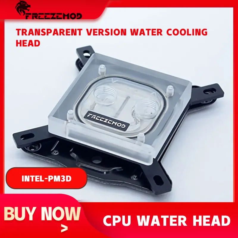 INTEL-PM3 FREEZEMOD для INTEL Spray Transparent CPU Water Cooler Block Full платформа RGB пульт дистанционного