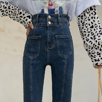 Slim Jeans for Women Solid Color High Waist Jeans Woman High Elastic Stretch Female Washed Denim Skinny Sexy Pencil Pants
Slim Jeans for Women Solid Color High Waist Jeans Woman High Elastic Stretch Female Washed Denim Skinny Sexy Pencil Pants
