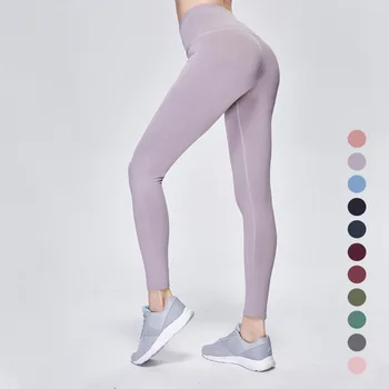 Women High Waist Stretch Skinny Sports Leggings Wicking Breathable Purple Color Fitness Pants Gym Skinny Pants Quick-drying
Women High Waist Stretch Skinny Sports Leggings Wicking Breathable Purple Color Fitness Pants Gym Skinny Pants Quick-drying