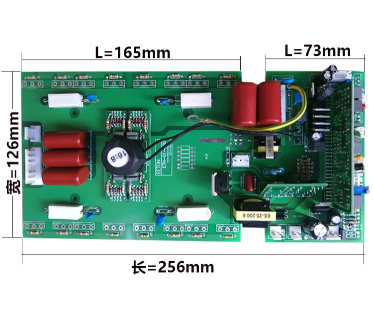 Universal welding machine upper board control board 16 field tube mos upper board ZX7315 400 dual voltage circuit board
Universal welding machine upper board control board 16 field tube mos upper board ZX7315 400 dual voltage circuit board