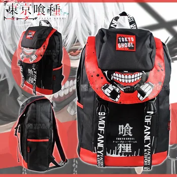 Japanese anime 45cm Assassination Classroom NARUTO Attack on Titan ONE PIECE NO GAME NO LIFE Oxford cloth Backpack
Japanese anime 45cm Assassination Classroom NARUTO Attack on Titan ONE PIECE NO GAME NO LIFE Oxford cloth Backpack