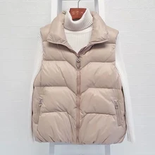 2022new Winter Women Ultra Light 90% White Duck Short Vest Casual Female Slim Stand Collar Warm Down Waistcoat Ladies Outwear
2022new Winter Women Ultra Light 90% White Duck Short Vest Casual Female Slim Stand Collar Warm Down Waistcoat Ladies Outwear
