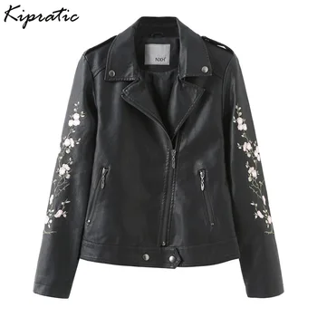 Women's Leather Jacket Embroidery Black Lapel PU Motorcycle Clothing PU Leather Jacket Female Spring New Short Slim Coat
Women's Leather Jacket Embroidery Black Lapel PU Motorcycle Clothing PU Leather Jacket Female Spring New Short Slim Coat