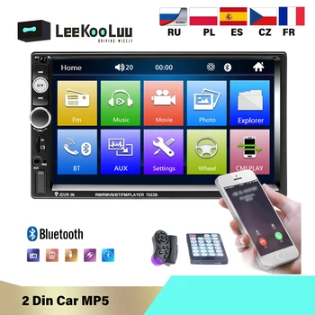 LeeKooLuu 2 din Car Radio 7" HD Player MP5 Touch Screen Digital Display Bluetooth Multimedia 2din Autoradio Cassette Recorder
LeeKooLuu 2 din Car Radio 7" HD Player MP5 Touch Screen Digital Display Bluetooth Multimedia 2din Autoradio Cassette Recorder